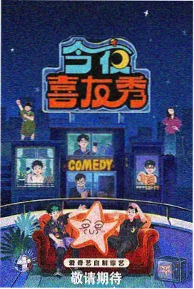 奔跑吧·朵朵特辑